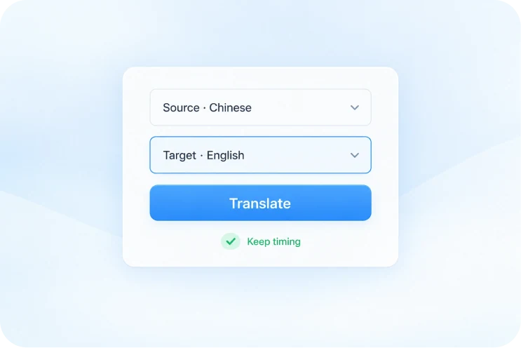 Choose the target language and translate translation step